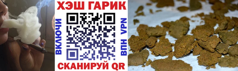 сайты даркнета как зайти  Санкт-Петербург  Гашиш AMNESIA HAZE  сколько стоит 