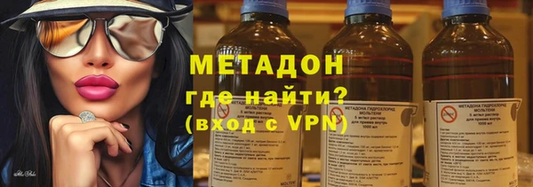 Альфа ПВП Алзамай