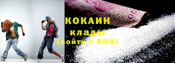 гидропоника Новодвинск