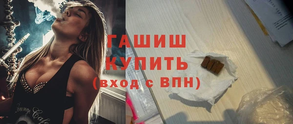 скорость Алексеевка