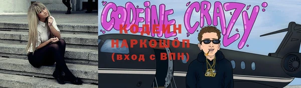 гидропоника Новодвинск