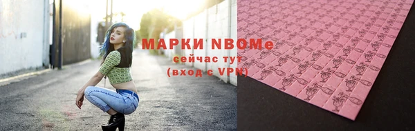 твердый Алексин
