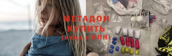 гидропоника Новодвинск