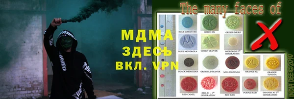 твердый Алексин