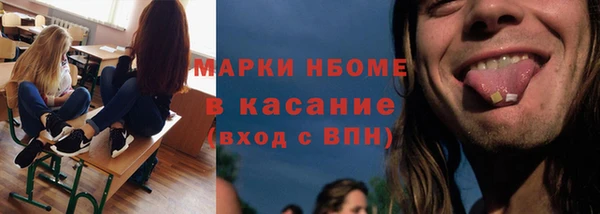 скорость Алексеевка