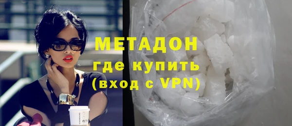 скорость Алексеевка