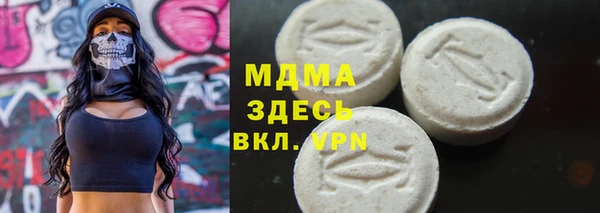 твердый Алексин