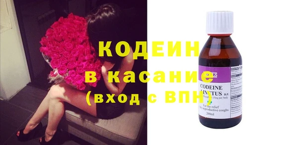 твердый Алексин