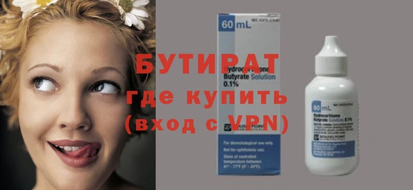 гидропоника Новодвинск