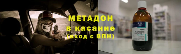 скорость Алексеевка