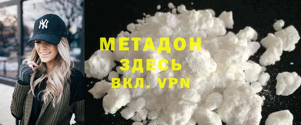 Альфа ПВП Алзамай