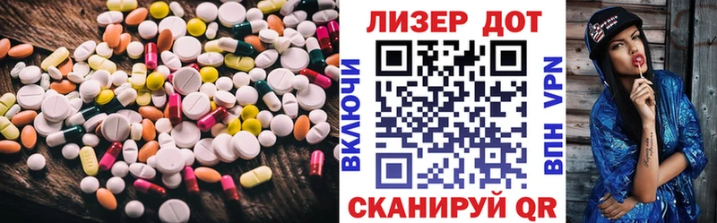 гидра tor Санкт-Петербург ЛСД экстази кислота цена