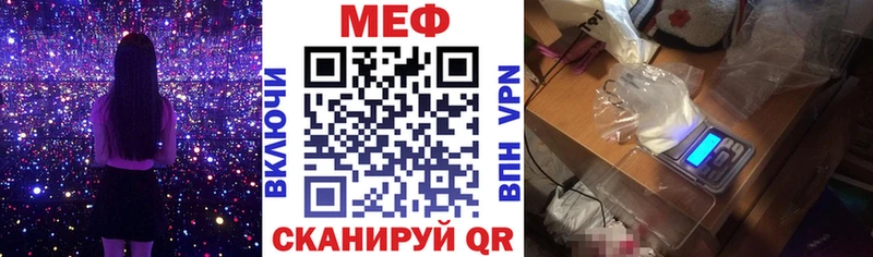 МЯУ-МЯУ 4 MMC  Санкт-Петербург 